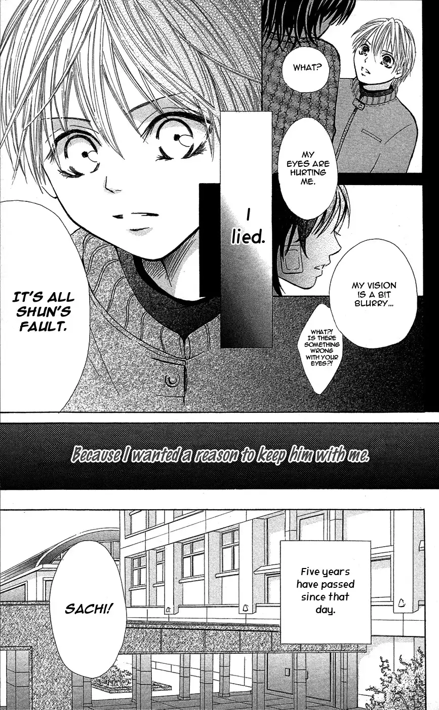 Sono Me, Kuchi hodo ni. Chapter 3 6